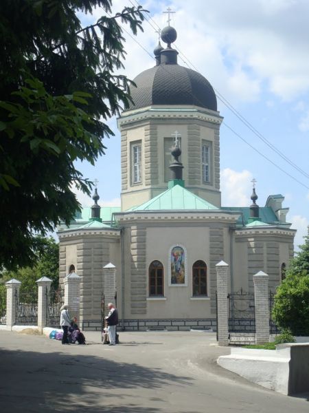 Хмельницкий фото города сейчас